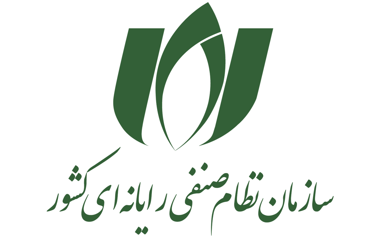  نظام صنفی